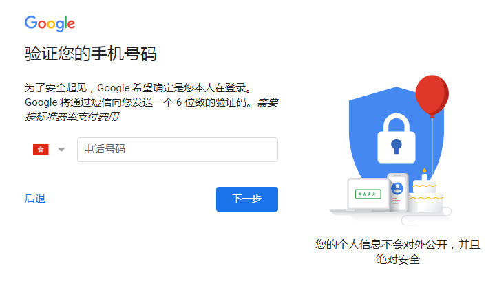 nature et découvertes虚拟信用卡
